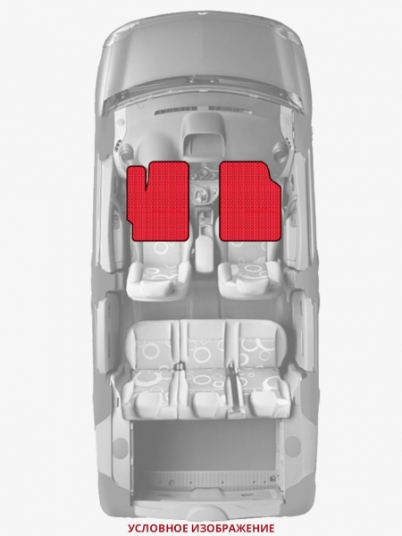 ЭВА коврики «Queen Lux» передние для Volkswagen Polo R